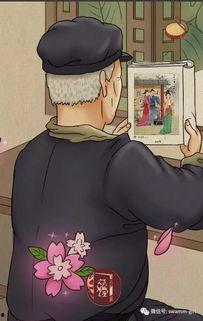 娱乐圈吃瓜图片高清,高清吃瓜图背后的故事